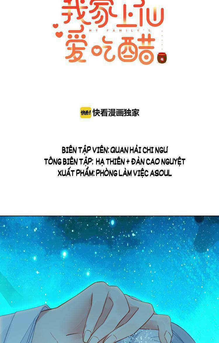 Thượng Tiên Nhà Ta Thích Ăn Giấm: Chapter 3