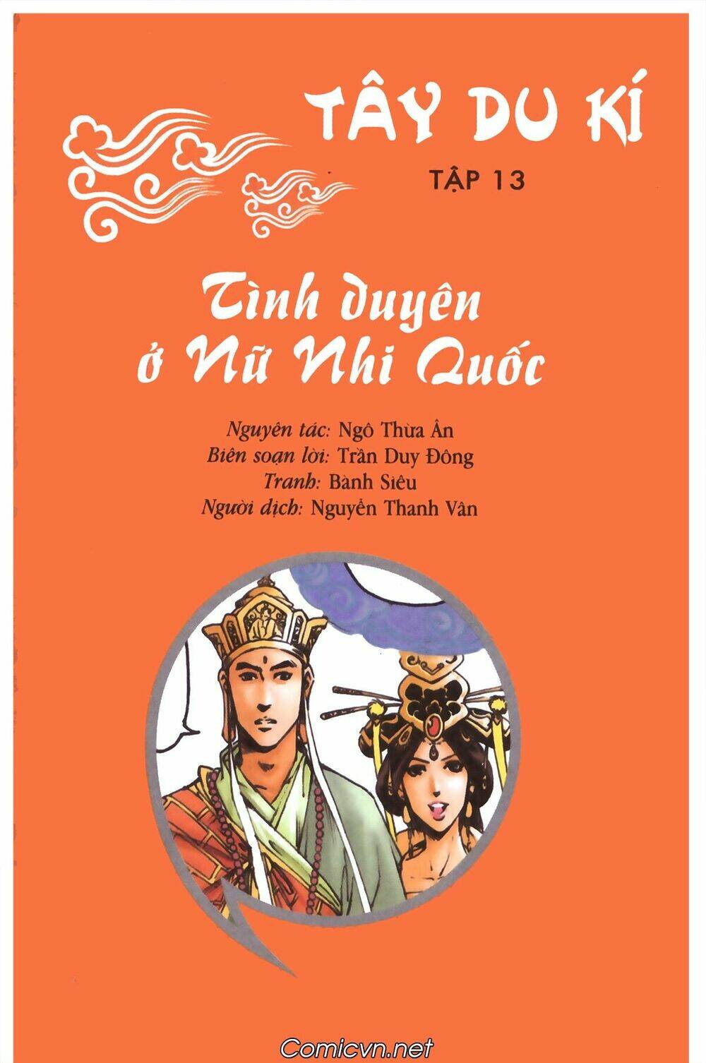 Tây Du Ký màu: Chapter 96
