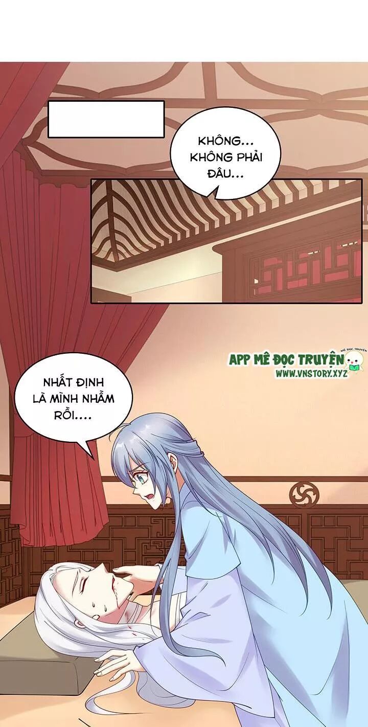 Đô đốc đại nhân sủng thê kí: Chapter 133: Nhất định phải cứu nàng