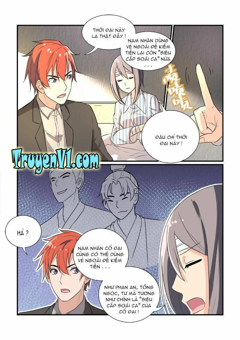 Bắt Cóc Hoàng Đế Về Hiện Đại: Chapter 87