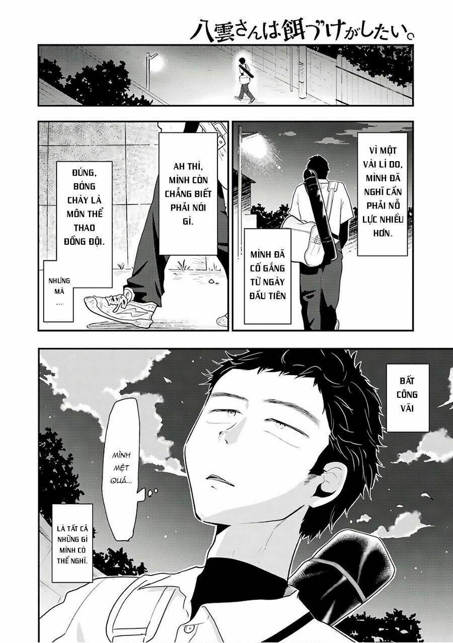 Yakumo-San Wa Ezuke Ga Shitai: Chapter 42