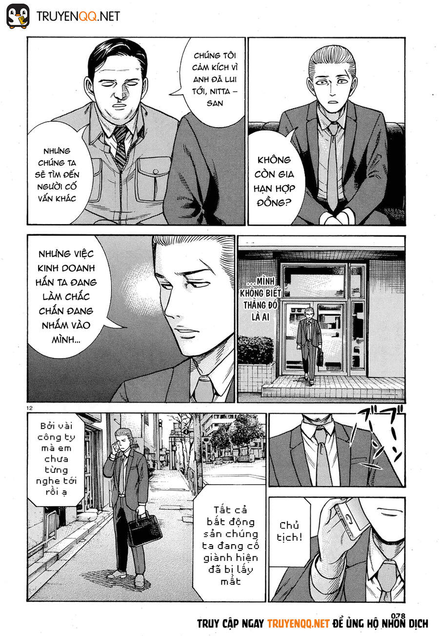 Não Phẳng Siêu Năng Lực: Chapter 88