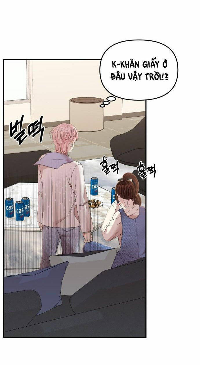 Gửi Em, Người Nuốt Trọn Vì Sao: Chapter 78.2
