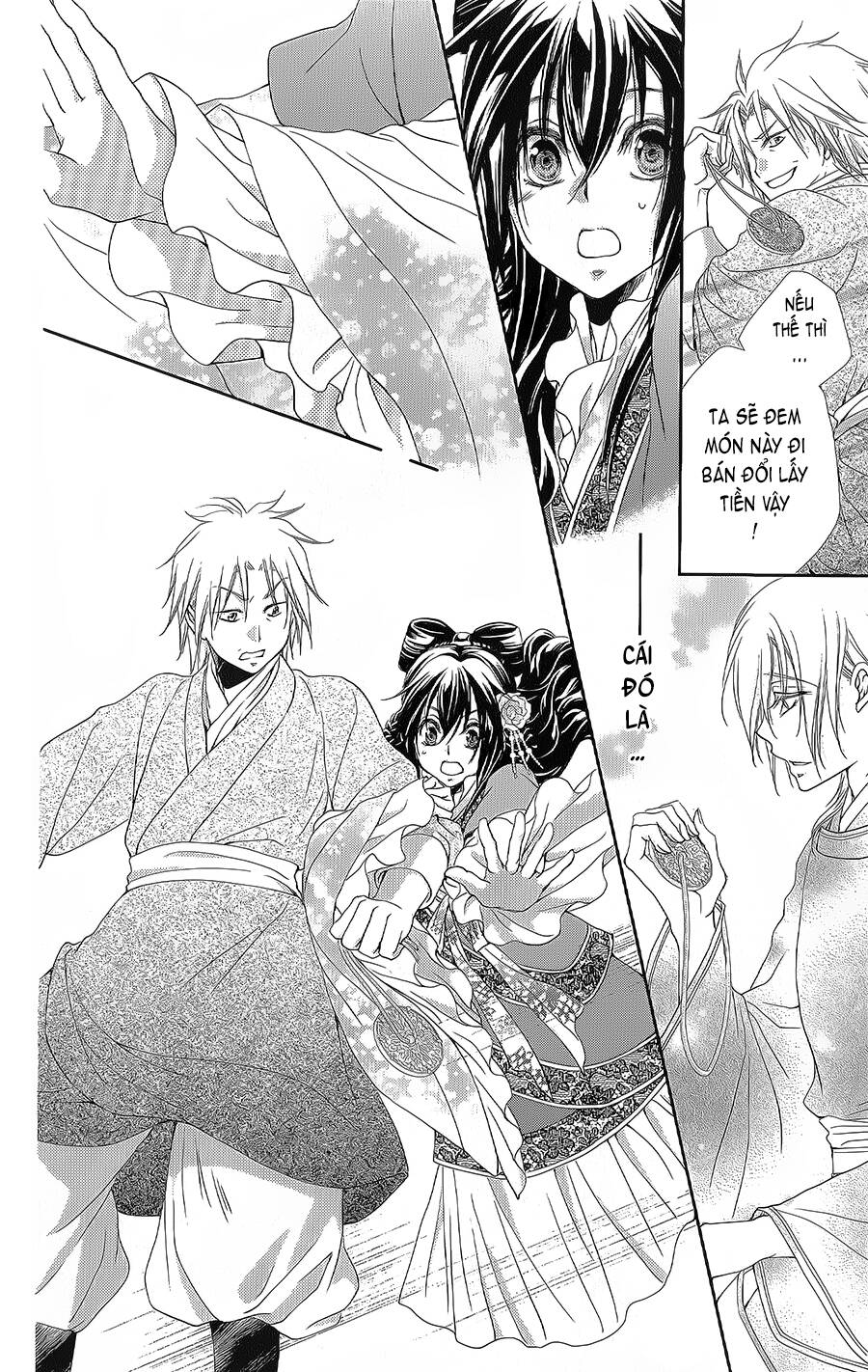 Hyakka Mangekyou: Chapter 16