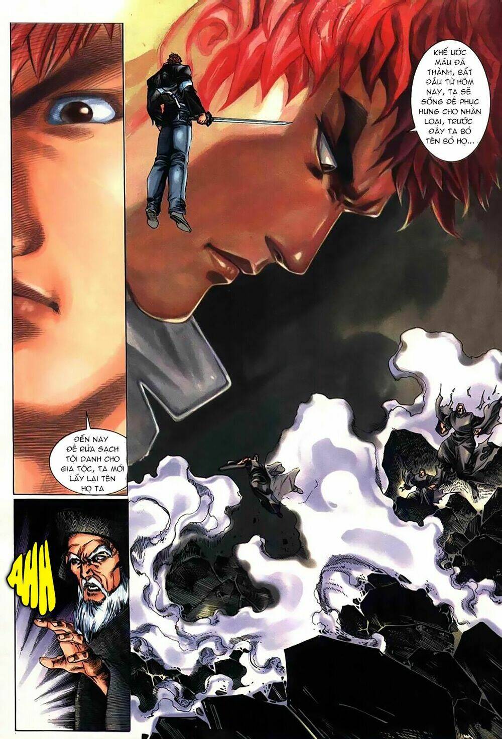 King Of Fighters Iori: Chapter 0