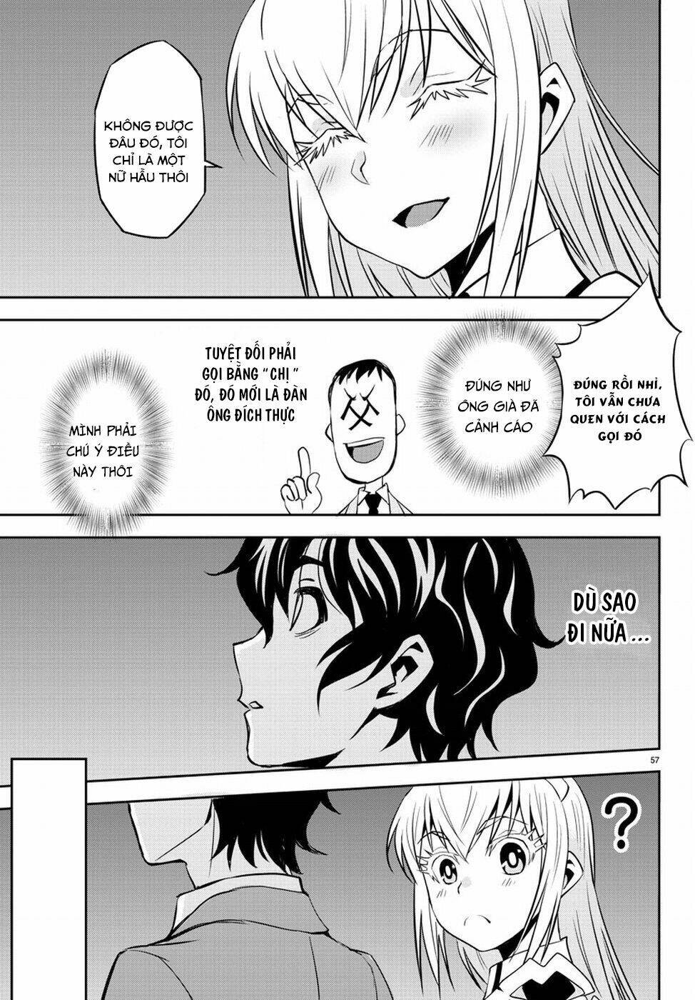 Oshikake Maid Shirayuki-San: Chapter 2