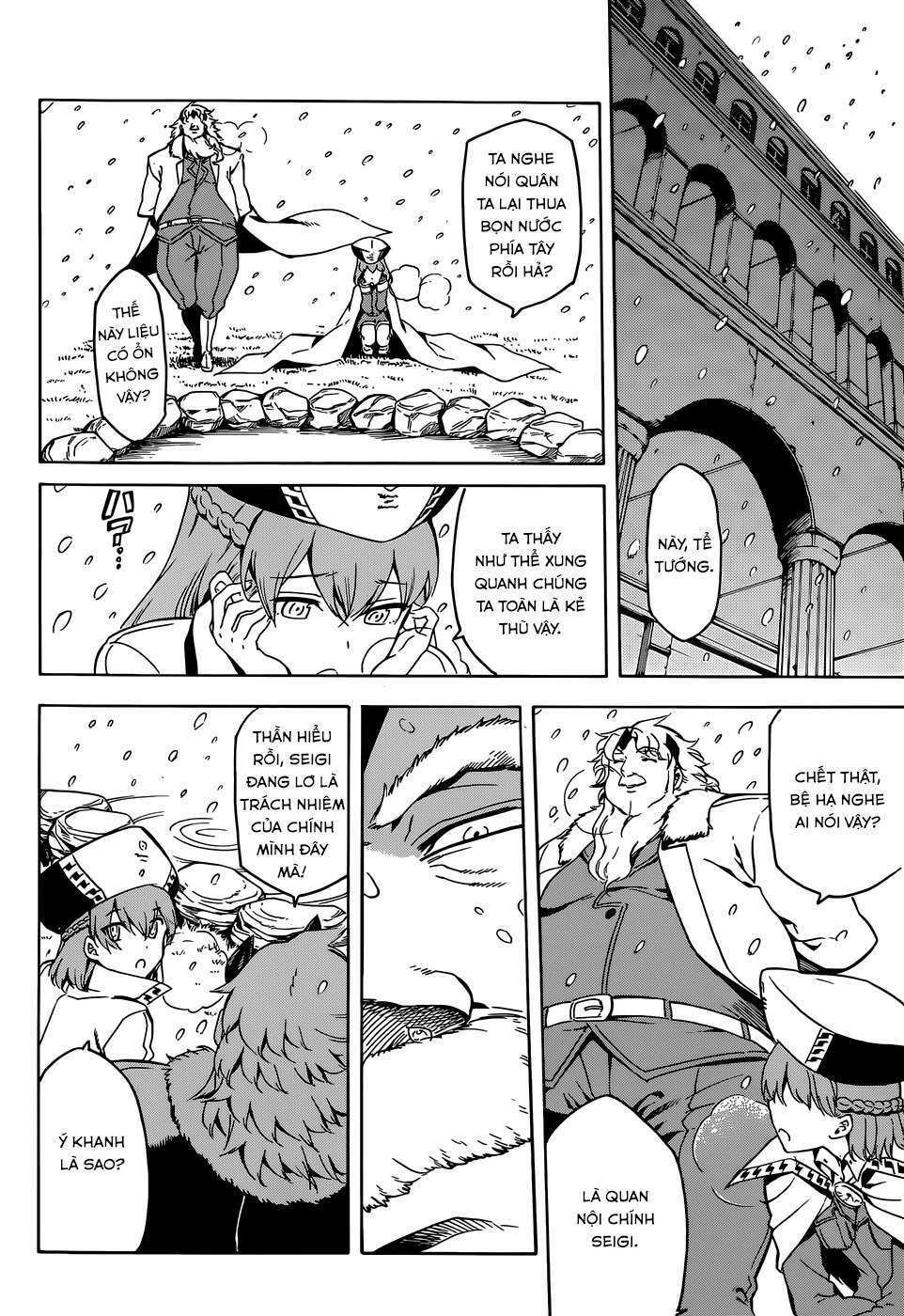 Akame Ga Kiru: Chapter 44