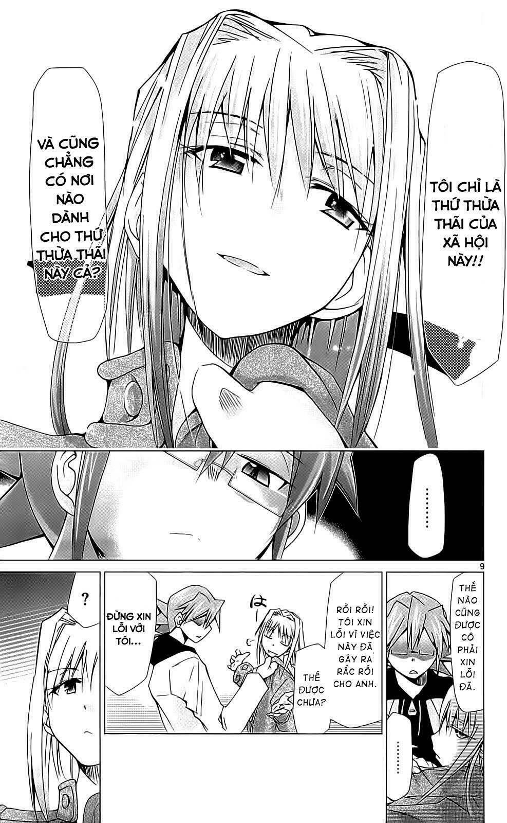 Denpa Kyoushi: Chapter 2