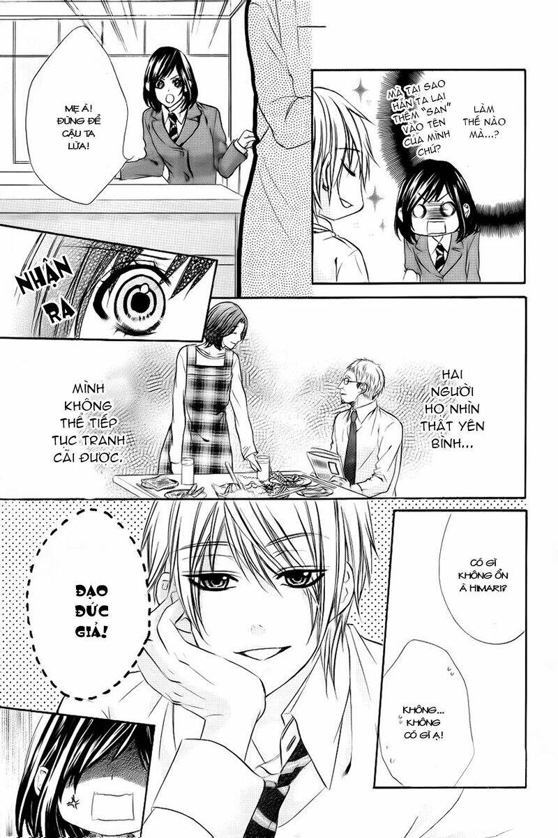 Kedamono Kareshi: Chapter 2