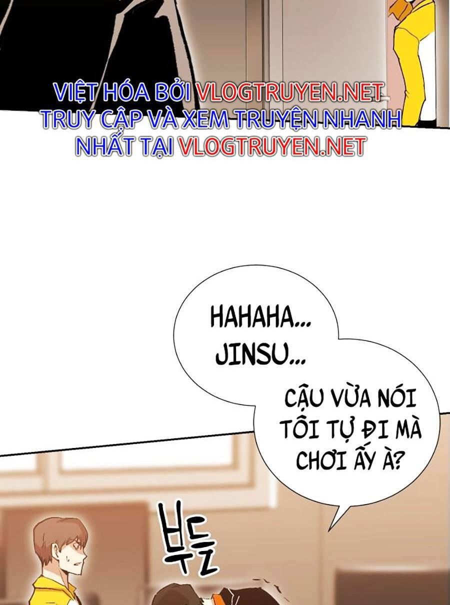 Hard Core Leveling Warrior Ss2: Chapter 133