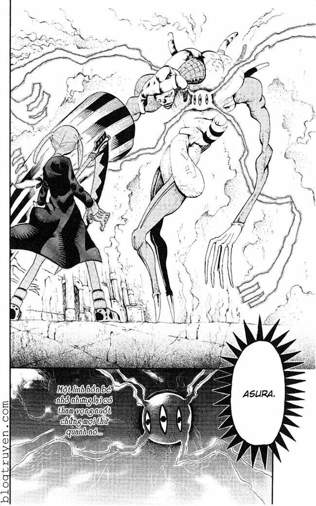 Soul Eater: Chapter 42