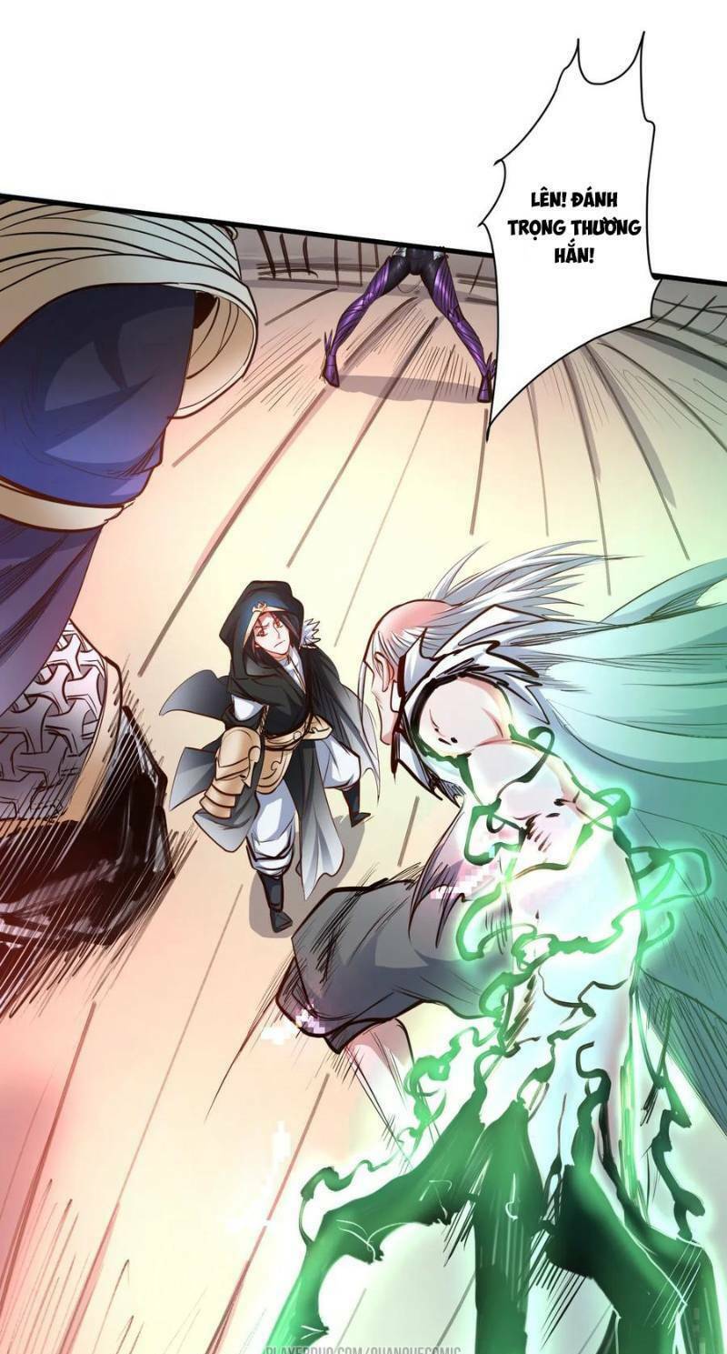 Tối Cường Đại Biểu Hoàng Kim Thận: Chapter 54