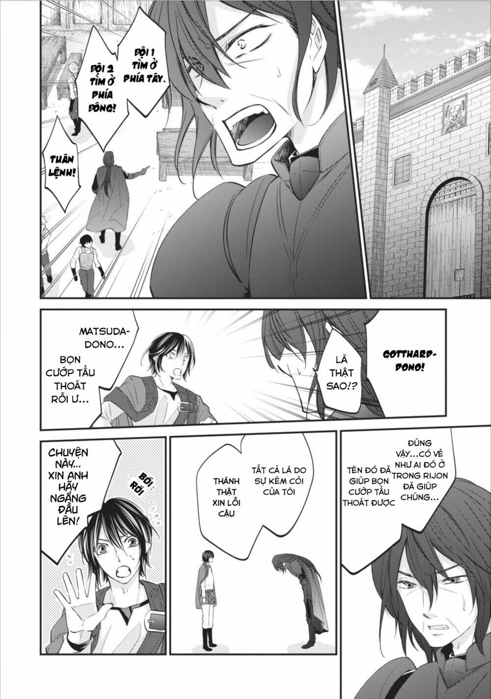 Chuyển Sinh Thành Golem Master: Chapter 4