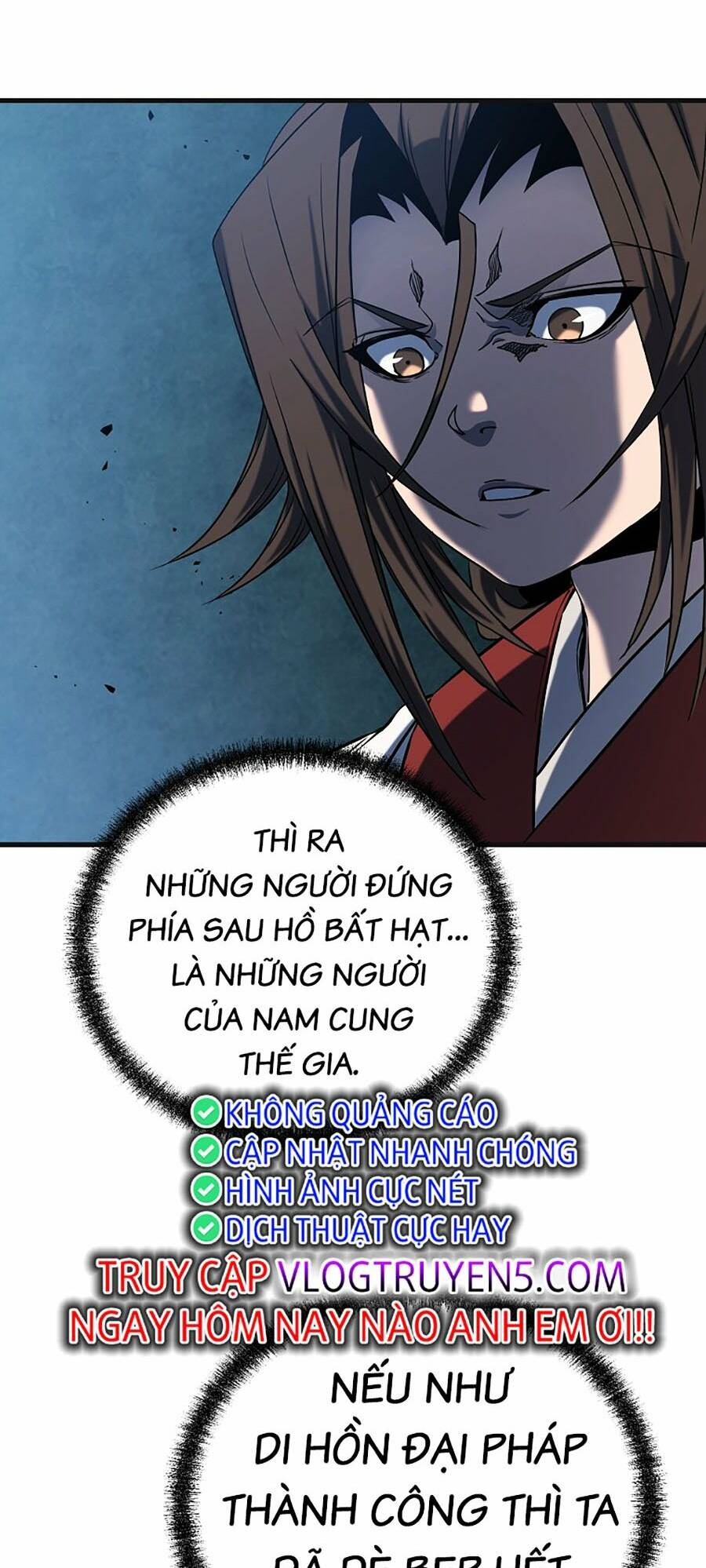 Đông Phương Bất Bại: Chapter 23