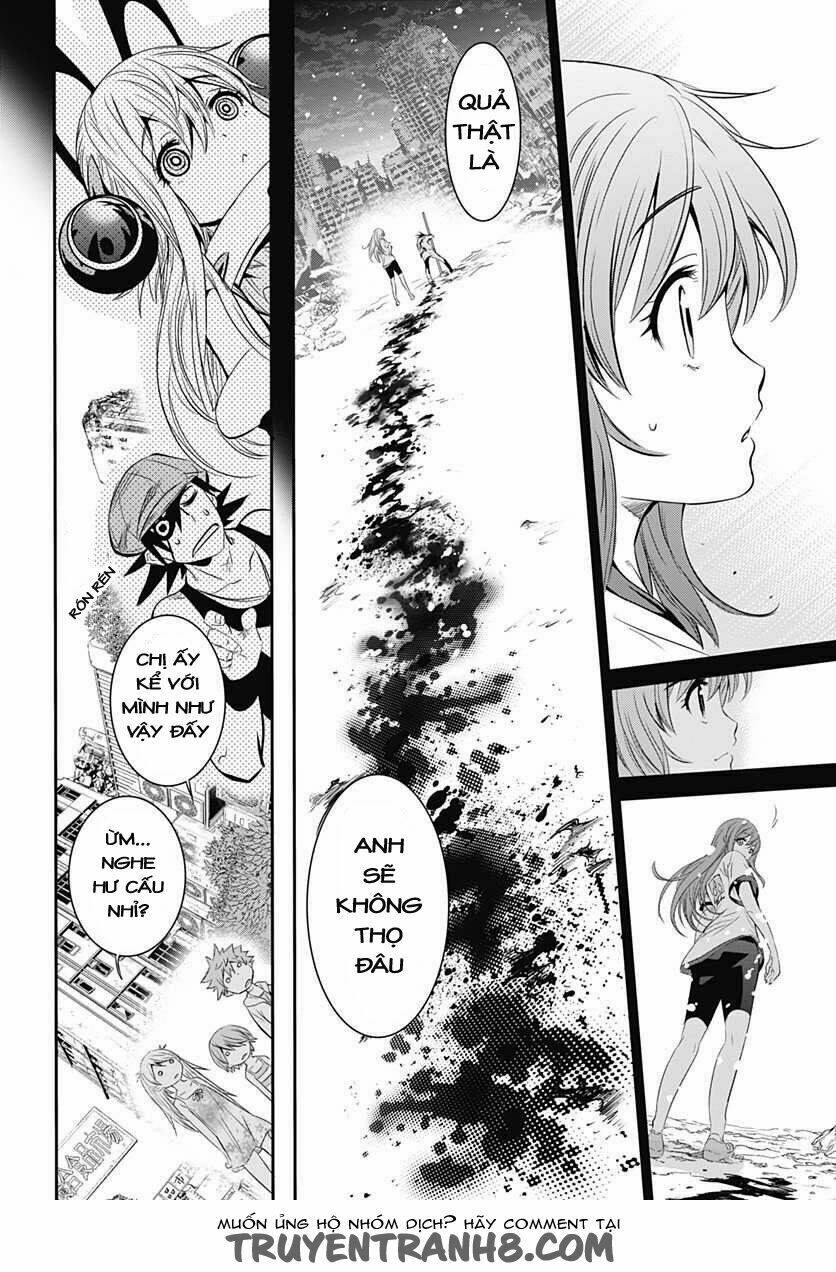 Q (Shihira Tatsuya): Chapter 9