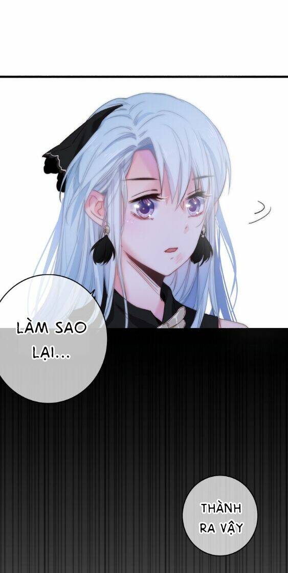 Dữ Tử Thành Thuyết: Chapter 11.1