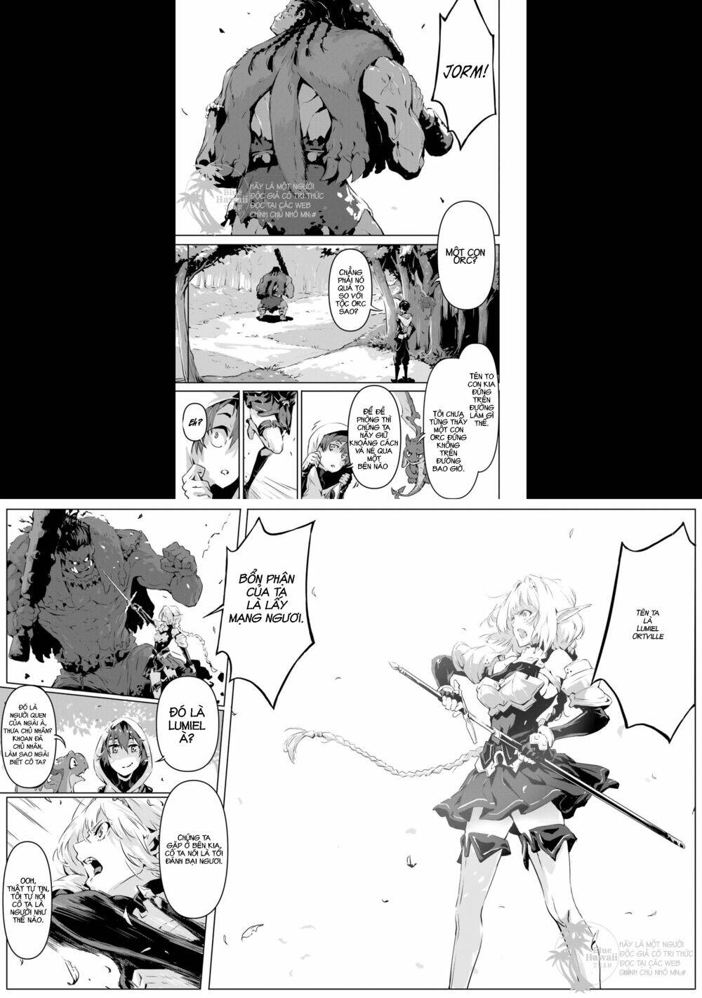 Thần Sát Quỷ Vương: Chapter 3