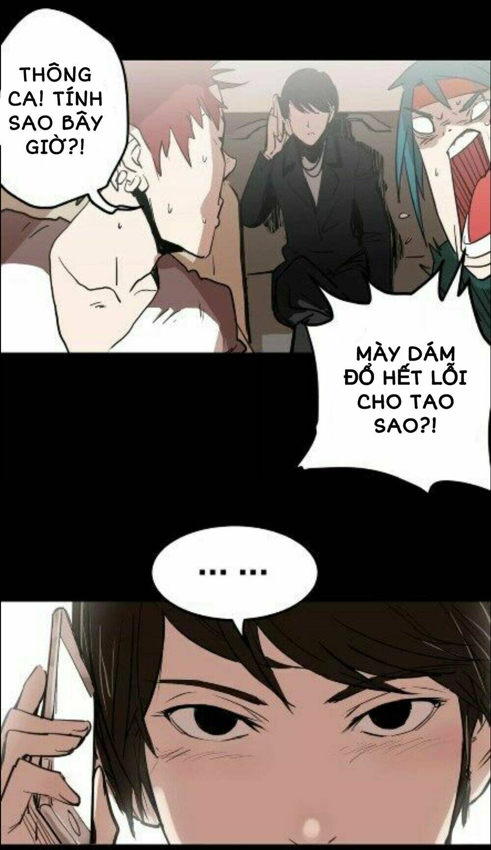 Kim Tiền Chí Thượng: Chapter 1