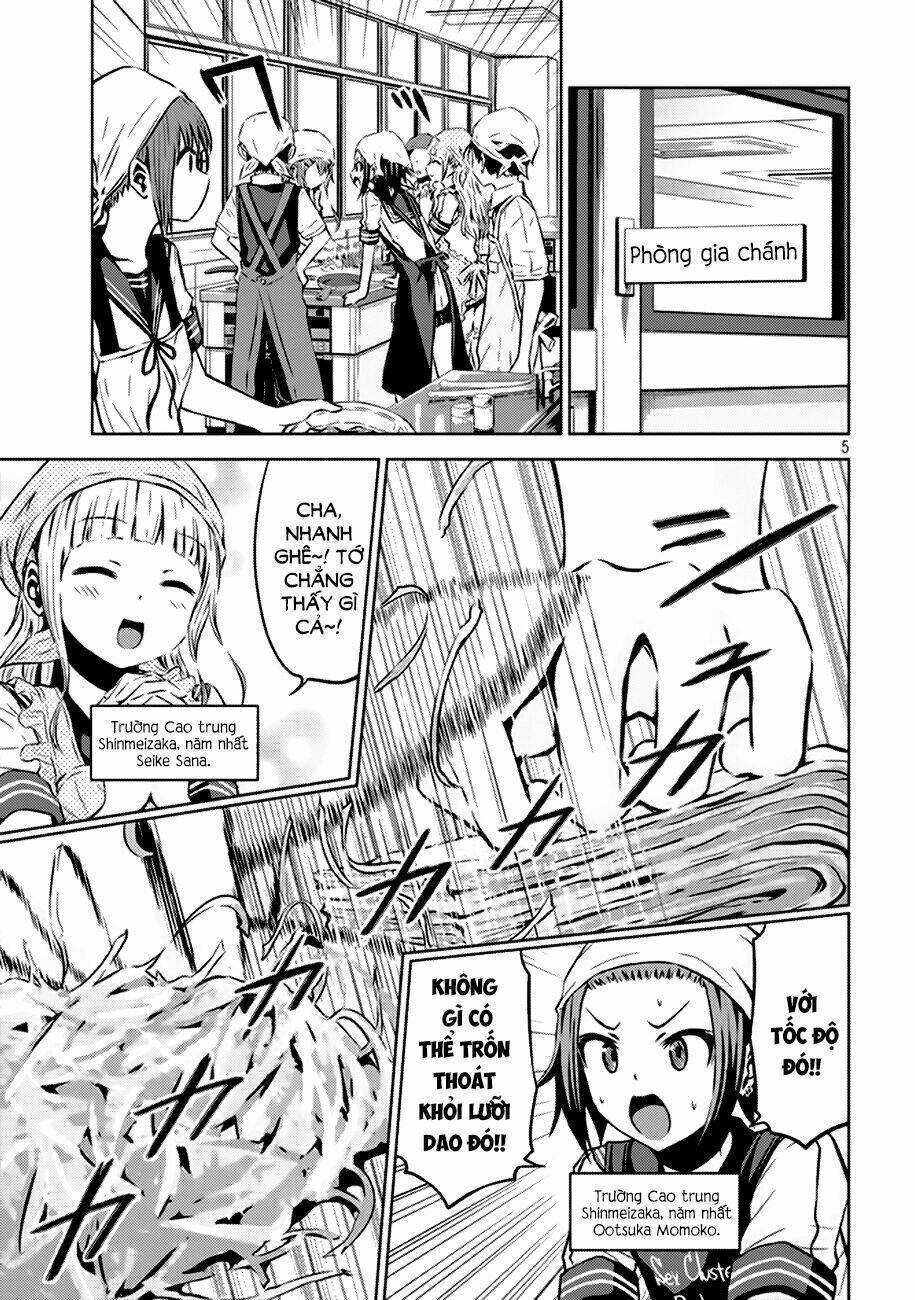 Chiko-Tan, Kowareru: Chapter 8