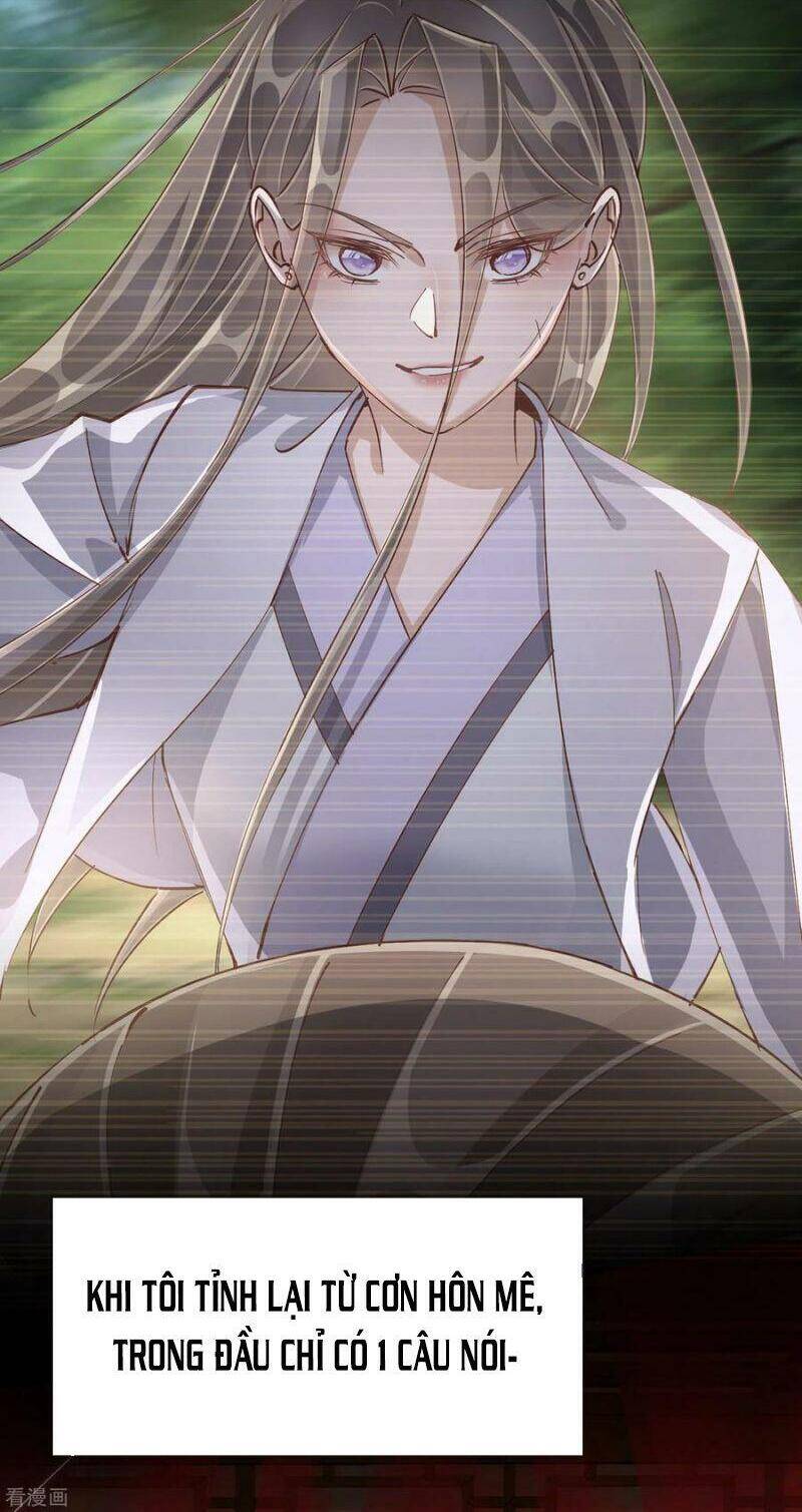 Công Lược Trưởng Thành Của Vương Phi: Chapter 51