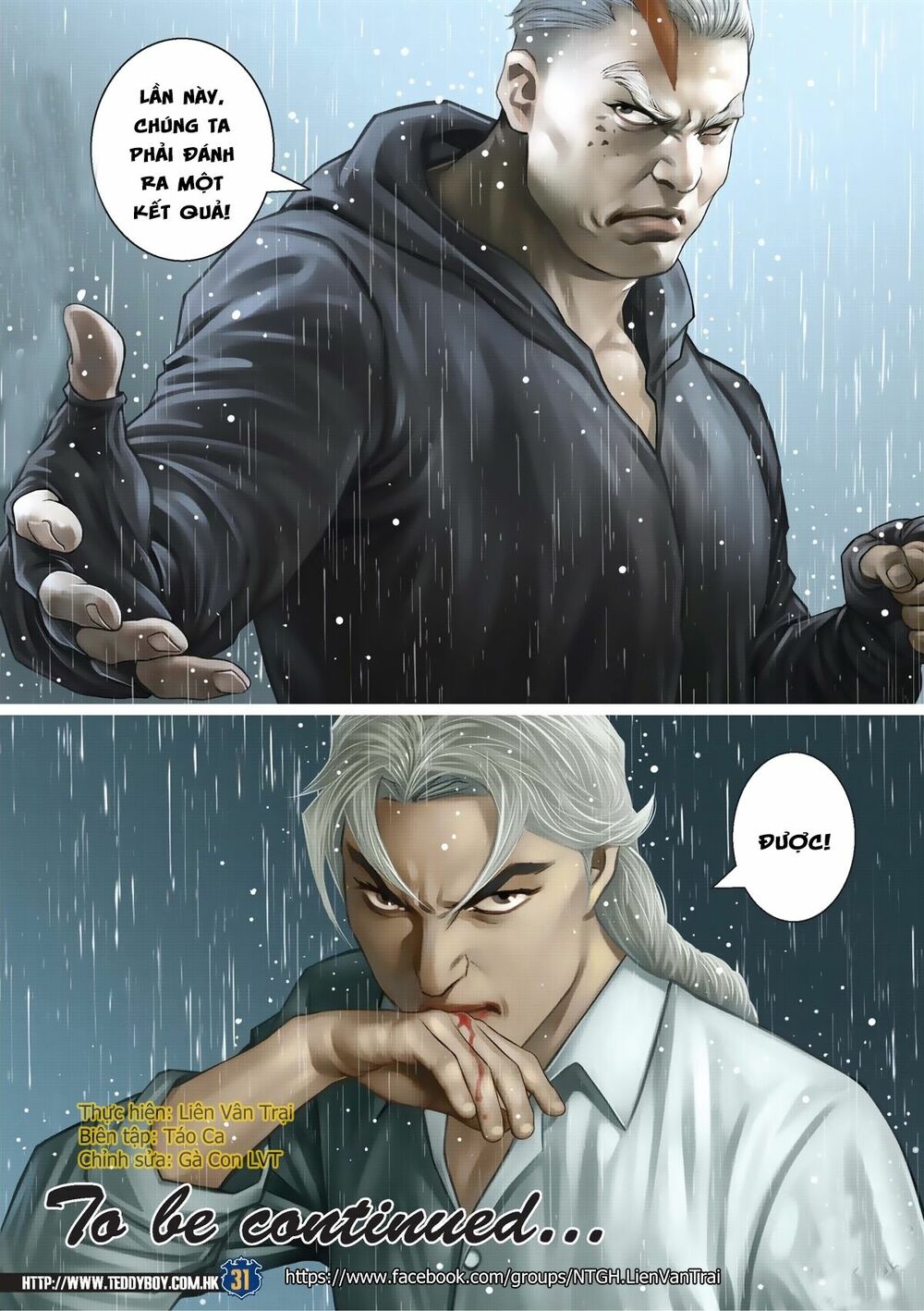 Người Trong Giang Hồ: Chapter 2050: Hàn Tân chiến Thiên Thu