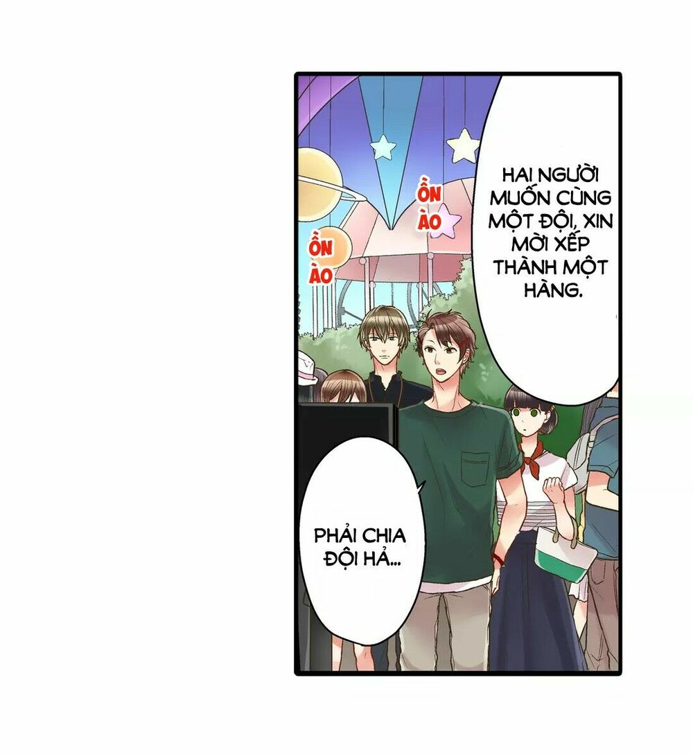 Một Giây Để Hôn Em: Chapter 15