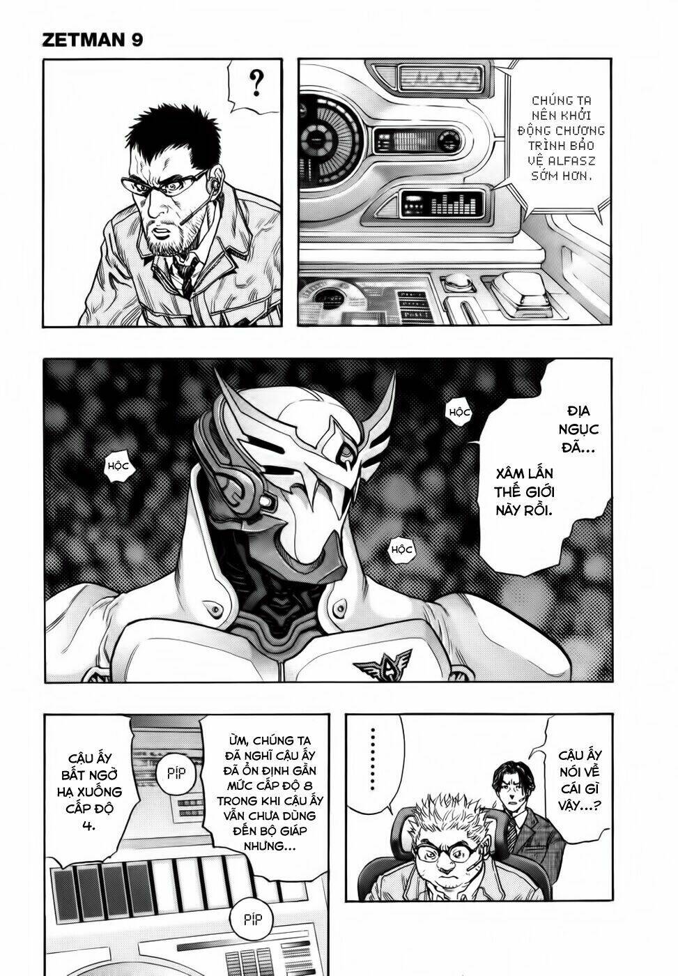 Zetman: Chapter 98
