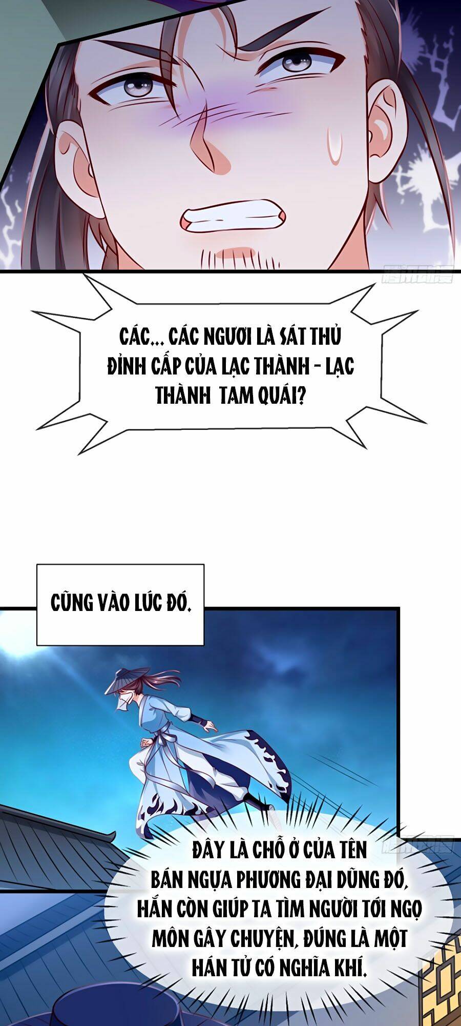 Vương Phi Là Đoá Bạch Liên Hoa: Chapter 17
