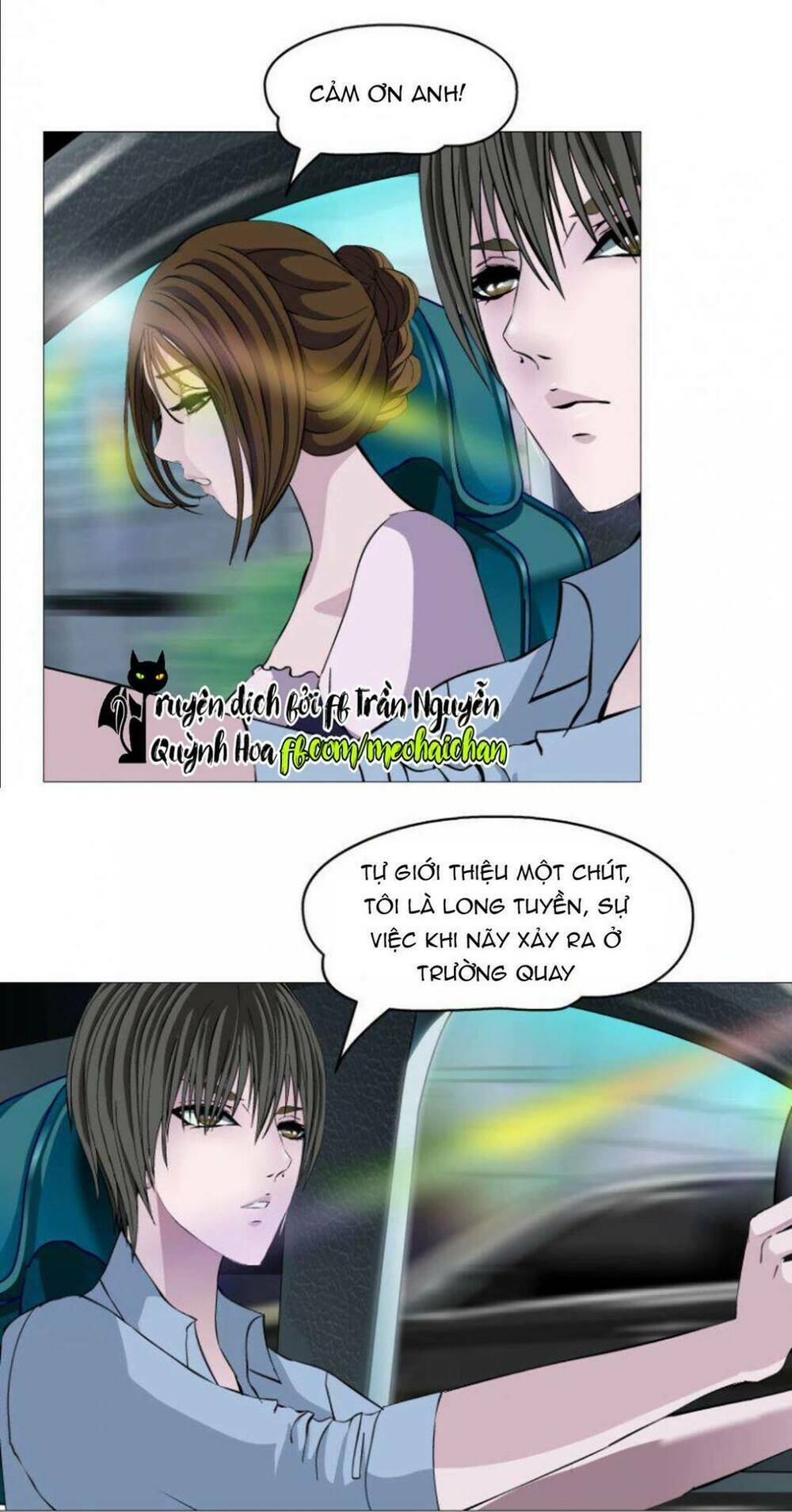 Cạm Bẫy Của Nữ Thần: Chapter 11