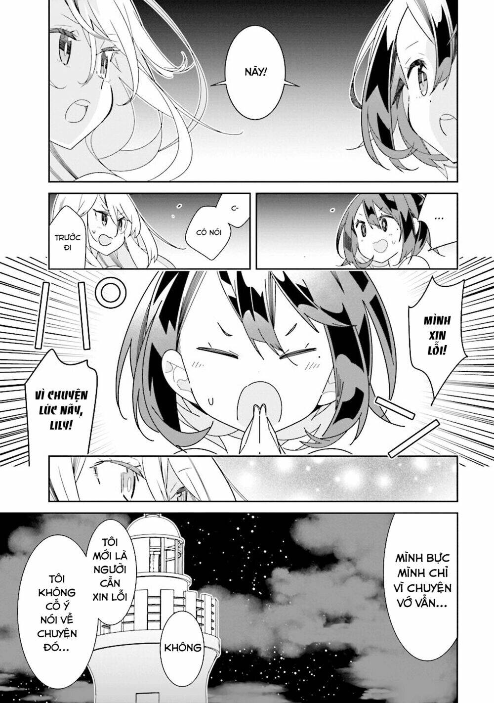 All Of Humanity Is Yuri Except For Me: Chapter 11