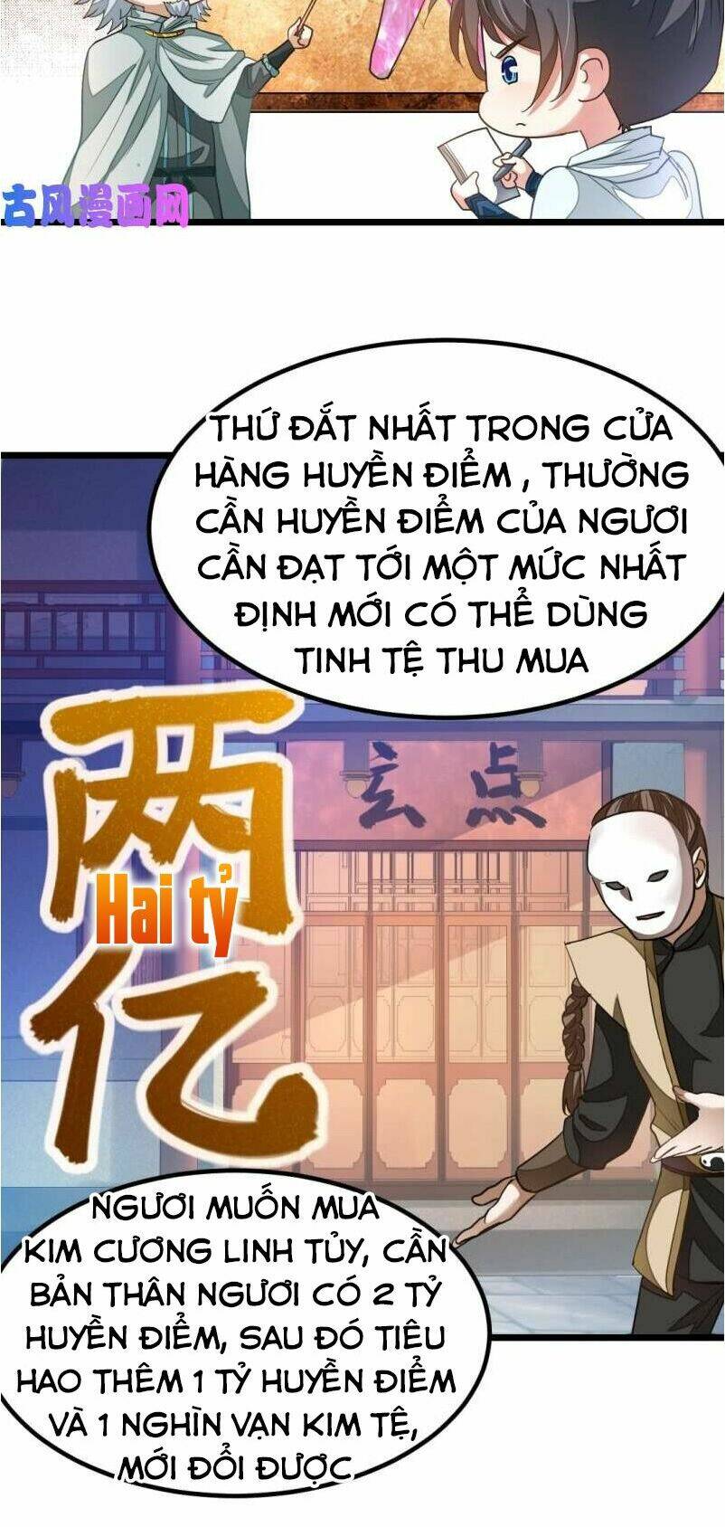 Cửu Dương Thần Vương: Chapter 120