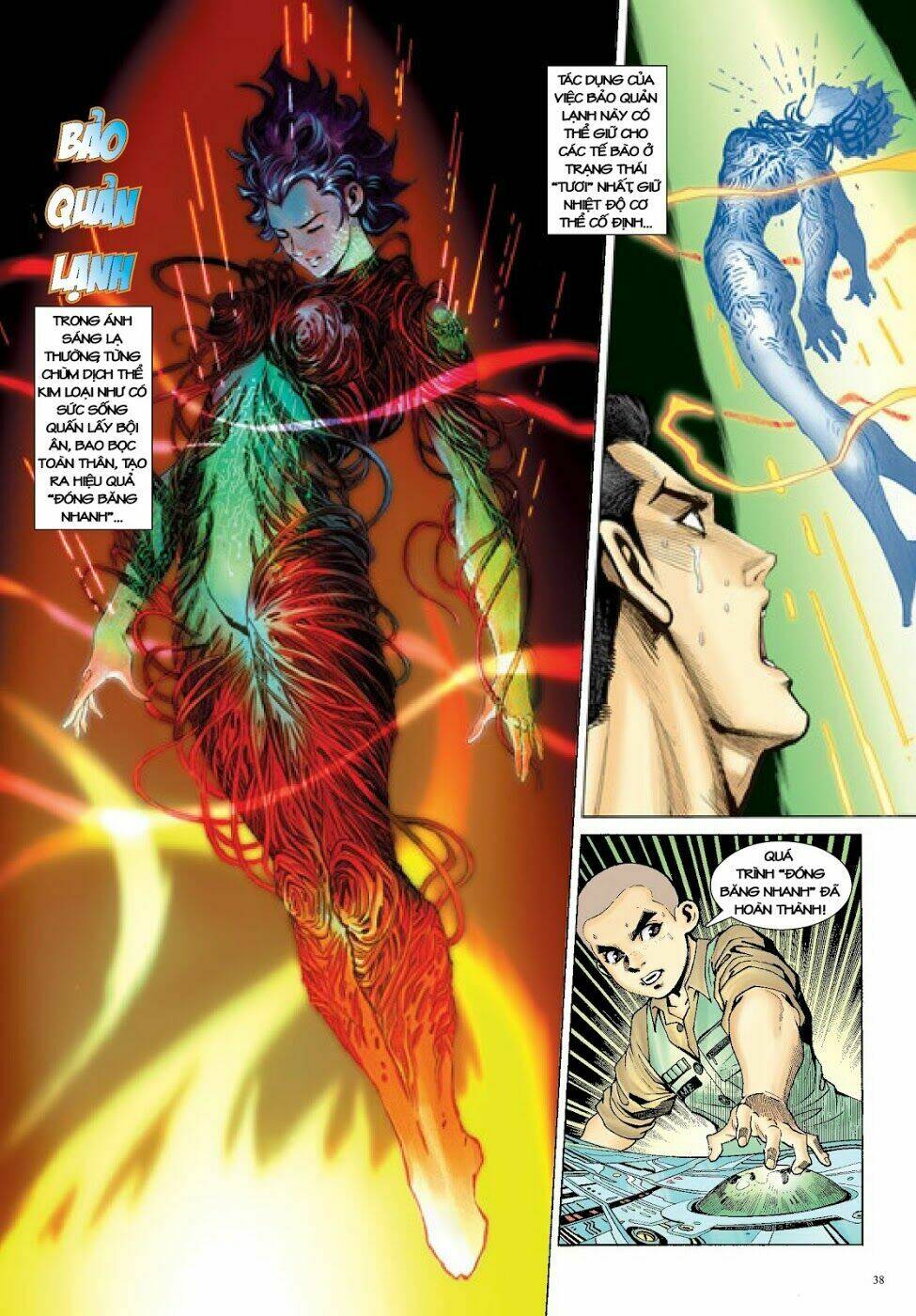 Long Thần - Trung Bộ Khúc: Chapter 52