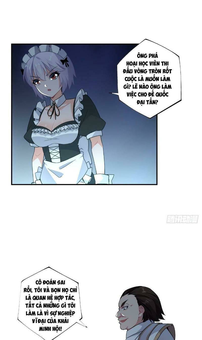 Nhặt Ma Vương Về Làm Nữ Hầu: Chapter 44