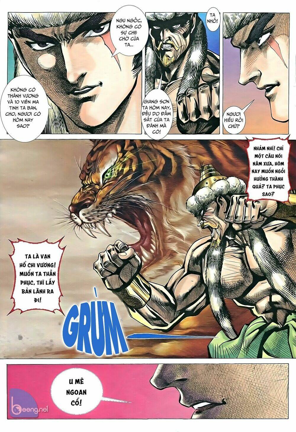Nhạc Phi Liệt Truyện: Chapter 13