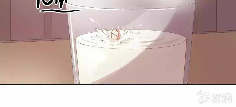 Khi Trá Luyến Nhân: Chapter 40