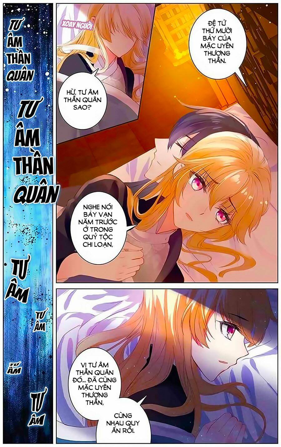 Tam Sinh Tam Thế - Thập Lý Đào Hoa: Chapter 22.1