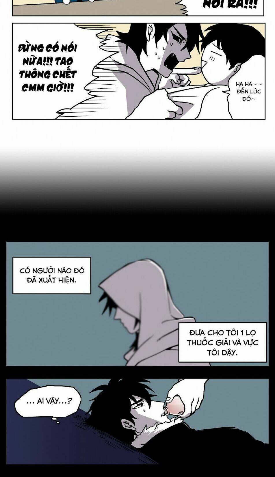 Rpg: Chapter 17