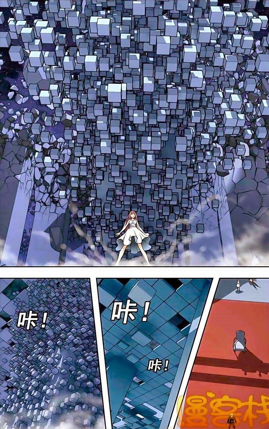 Thâu Tinh Cửu Nguyệt Thiên: Chapter 214