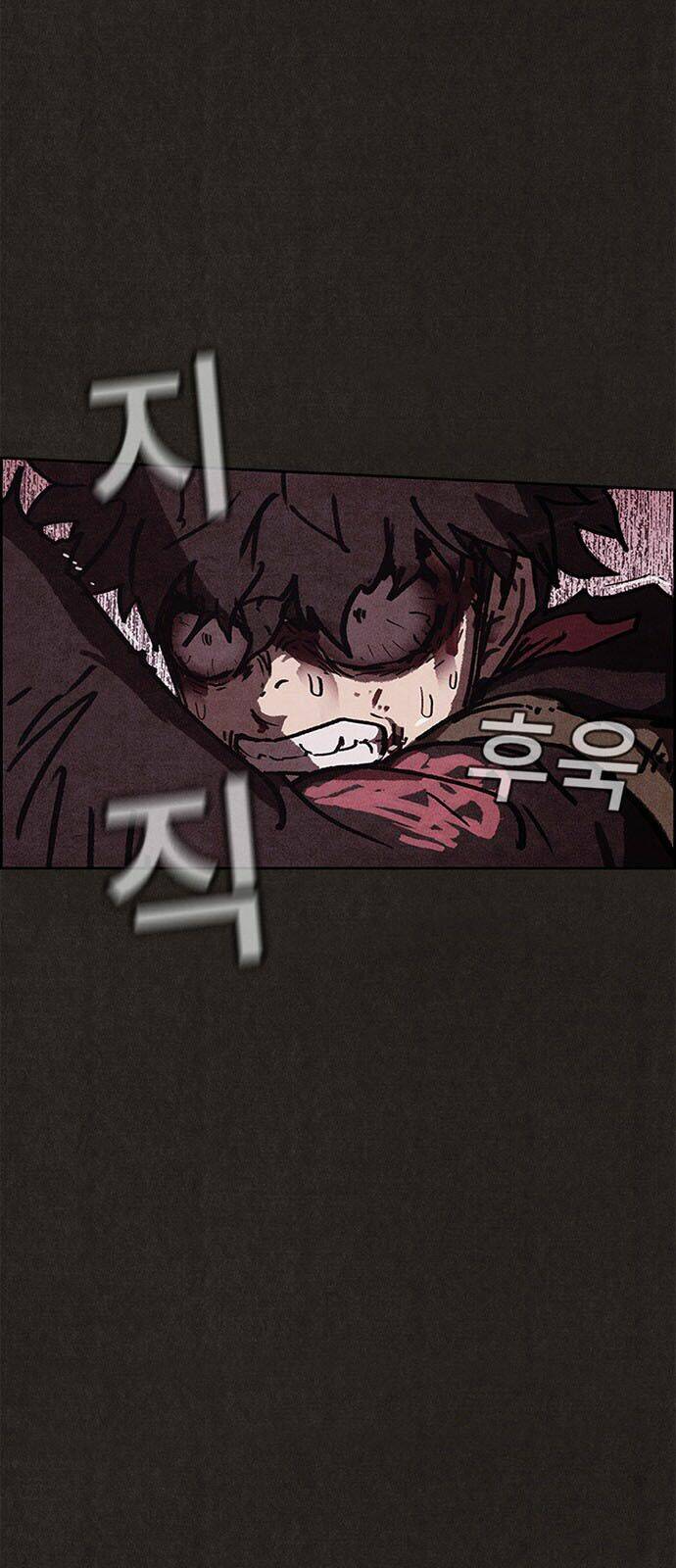 Quái Vật Tại Chung Cư Xanh: Chapter 84