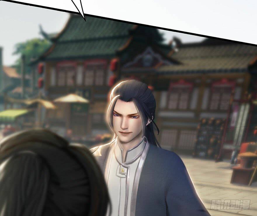 Cửu Hoang Đọa Huyền Sư: Chapter 3