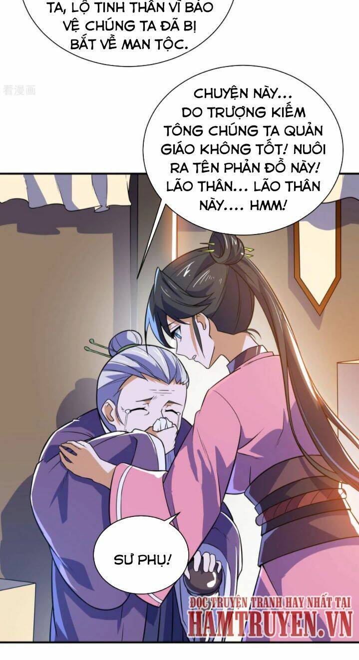 Thần Võ Đế Tôn: Chapter 73