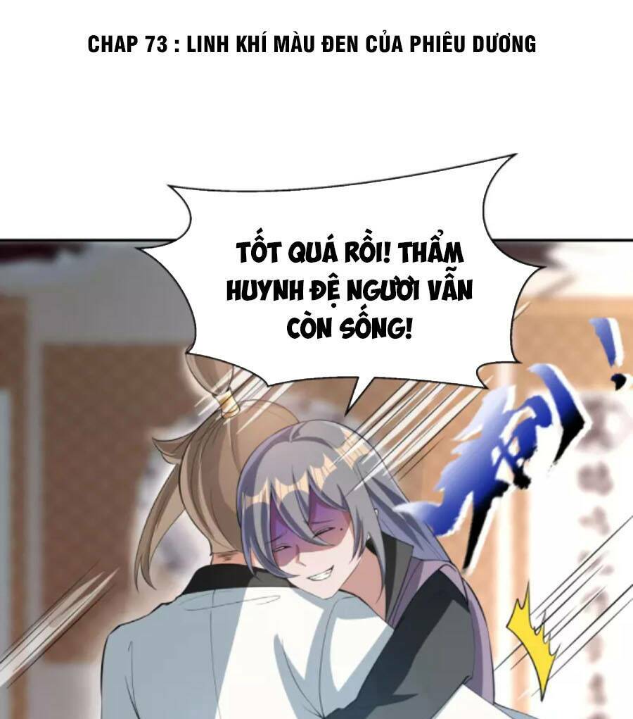 Tiến Sĩ Khoa Học Kỹ Thuật Tu Tiên: Chapter 73
