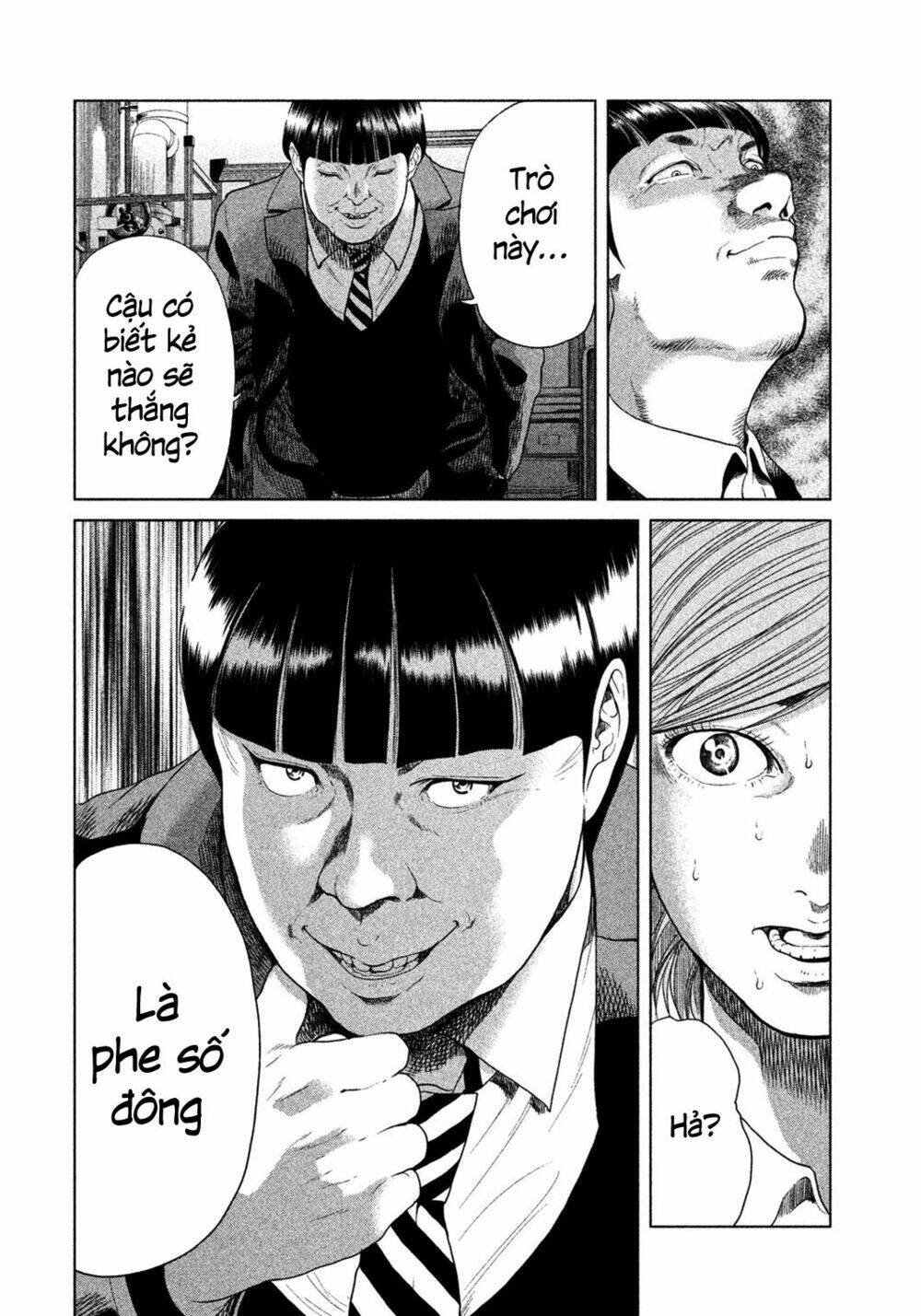 Ikenie Touhyou: Chapter 5