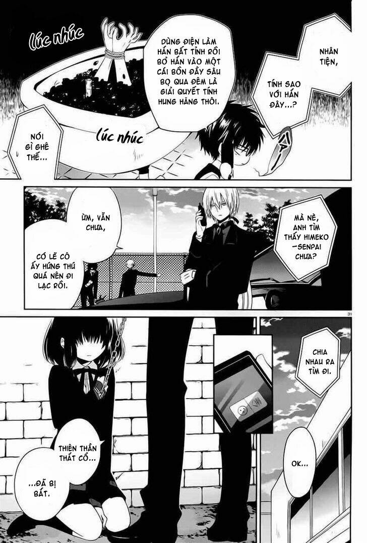 Boku To Senpai No Tekken Kousai: Chapter 4