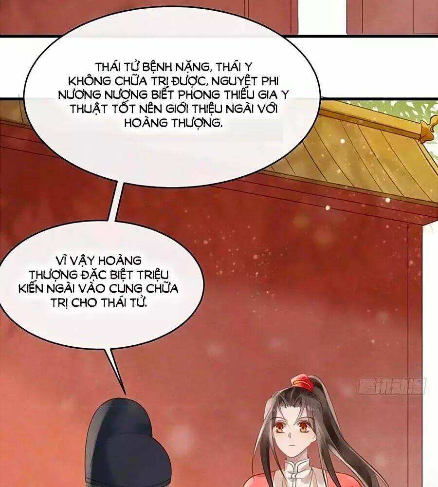 Vương Phi Muốn Trèo Tường: Chapter 33