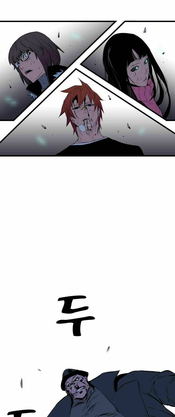 Ma Cà Rồng Quý Tộc: Chapter 70