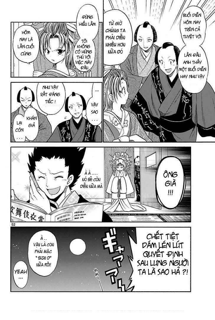 Kunisaki Izumo No Jijou: Chapter 1
