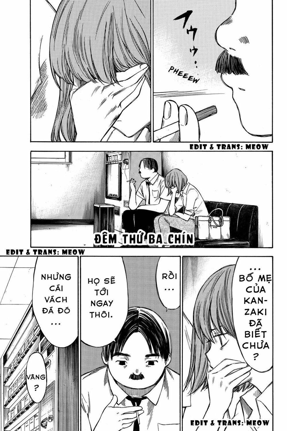 Hone Ga Kusaru Made: Chapter 39