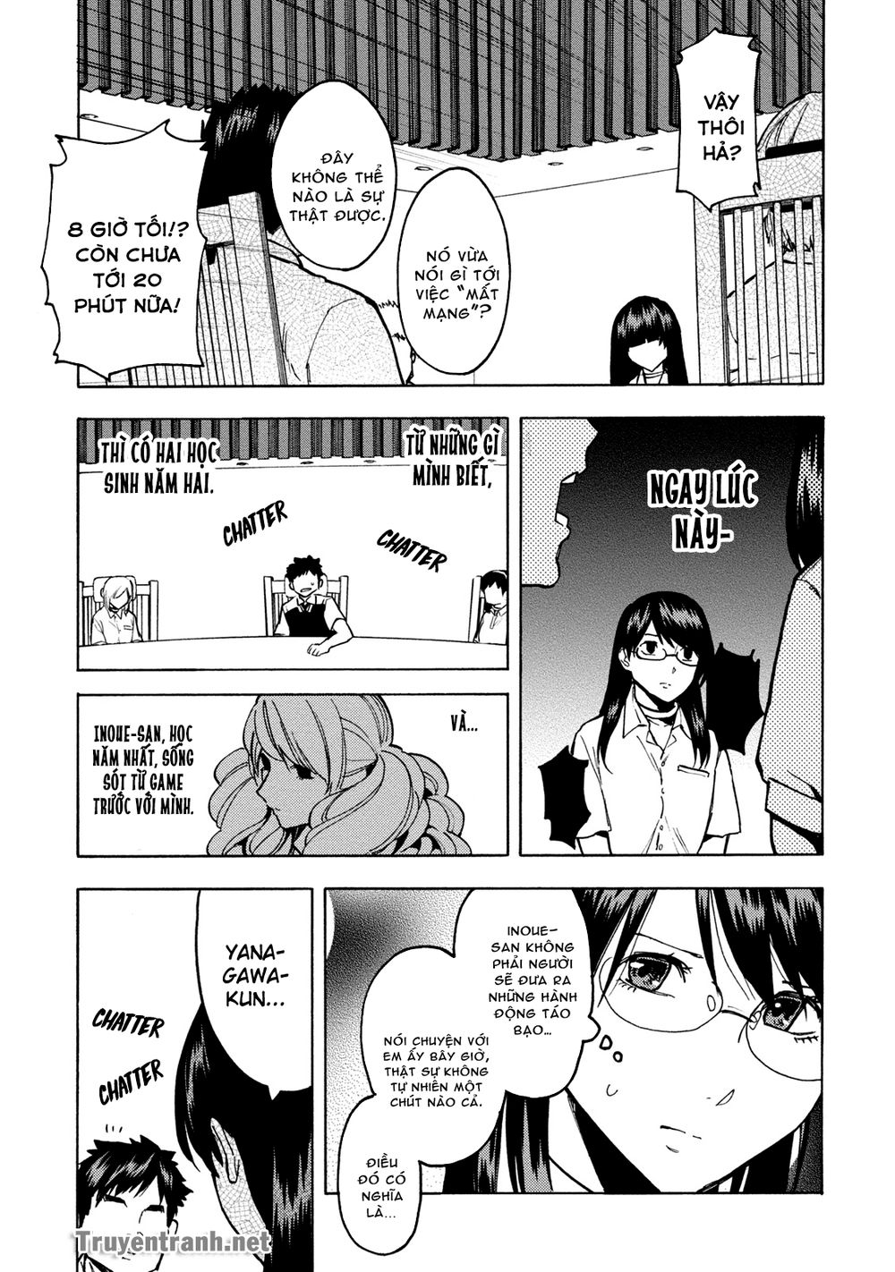 Jinrou Game The Beast Side: Chapter 2