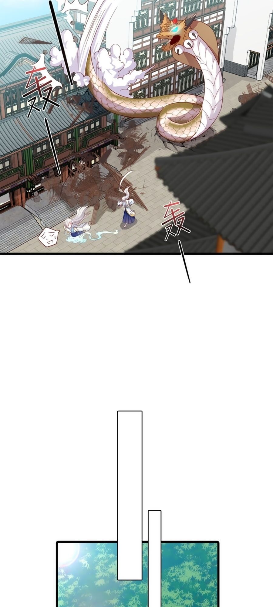 Phản Phái Nữ Đế Lai Tập: Chapter 33